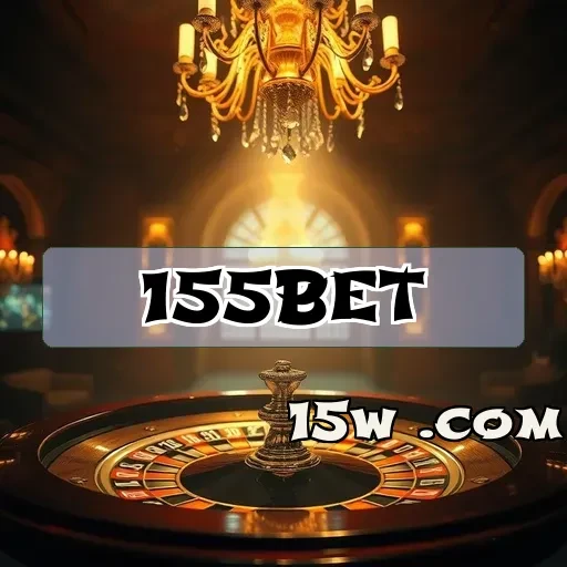 155bet.com: Ganhe Prêmios Incríveis na Seção de Jackpots